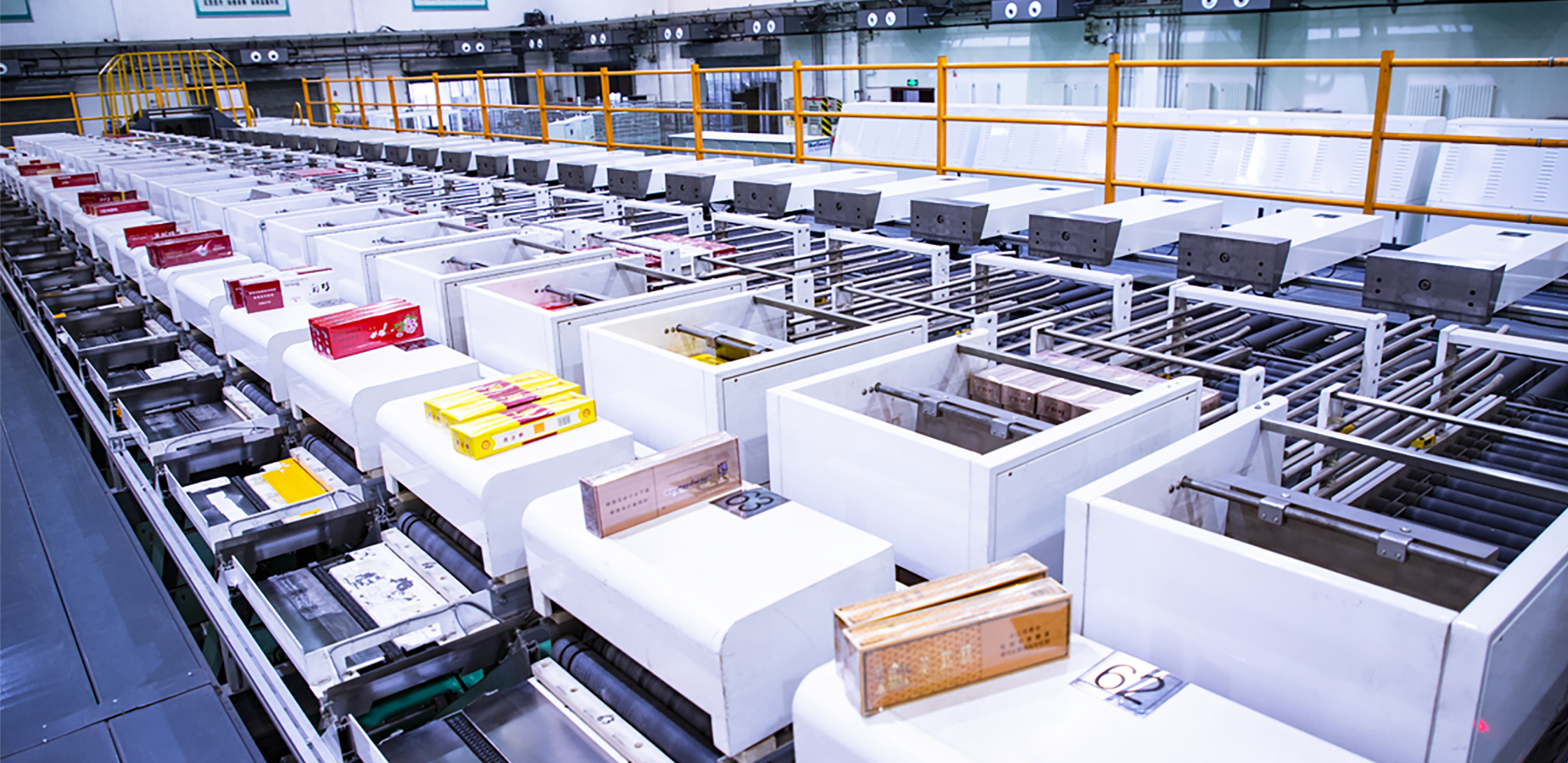 evo��Ѷ��(�й���½)����ƽ̨