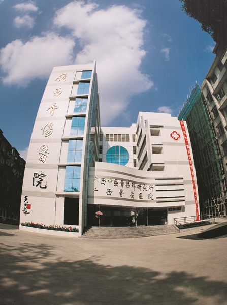 1066vip官网 (中国)威尼斯有限公司