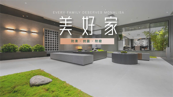 1066vip官网 (中国)威尼斯有限公司