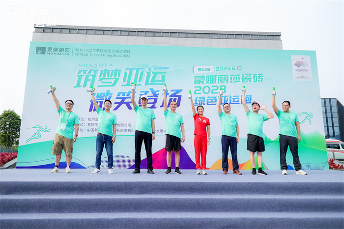 1066vip官网 (中国)威尼斯有限公司