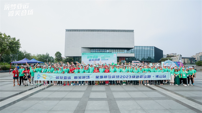 1066vip官网 (中国)威尼斯有限公司