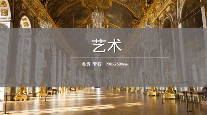 1066vip官网 (中国)威尼斯有限公司