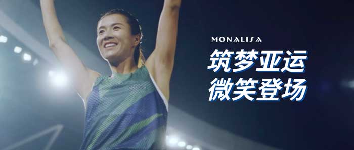 20230908160805005 1066vip官网 (中国)威尼斯有限公司