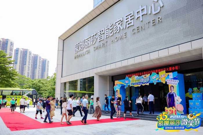 1066vip官网 (中国)威尼斯有限公司