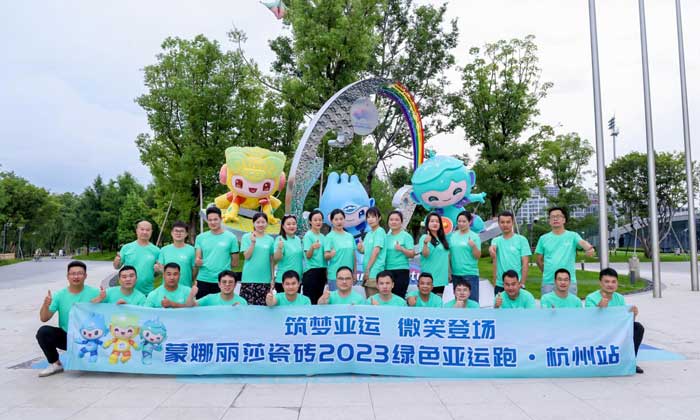 1066vip官网 (中国)威尼斯有限公司