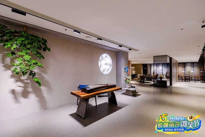 1066vip官网 (中国)威尼斯有限公司