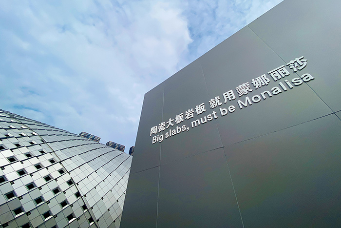 20230926150443848 1066vip官网 (中国)威尼斯有限公司