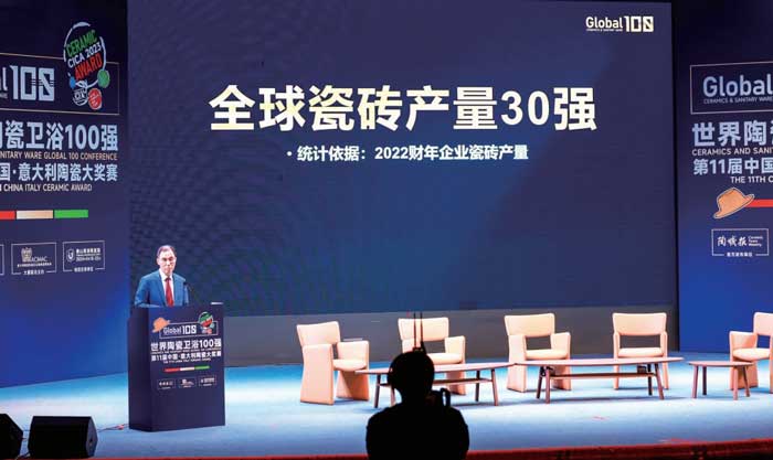 20231101095222301 1066vip官网 (中国)威尼斯有限公司