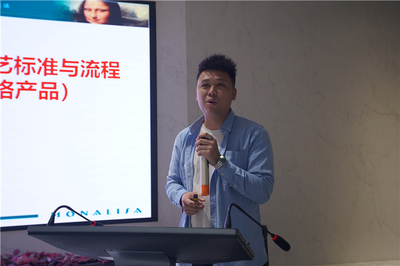 1066vip官网 (中国)威尼斯有限公司