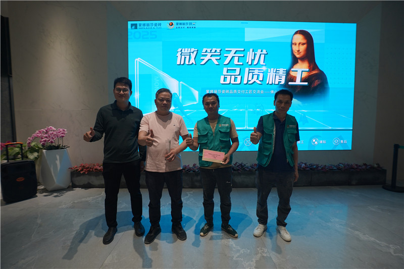 1066vip官网 (中国)威尼斯有限公司