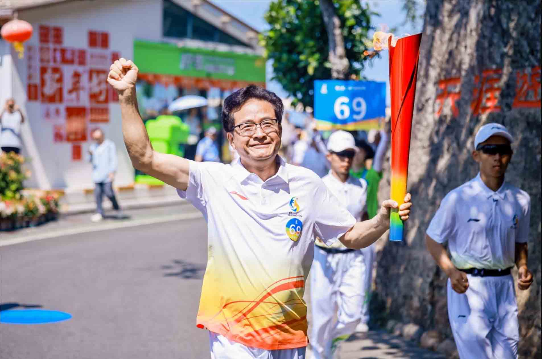 1066vip官网 (中国)威尼斯有限公司
