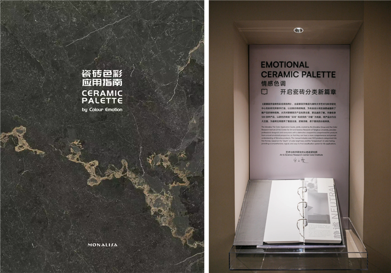 1066vip官网 (中国)威尼斯有限公司