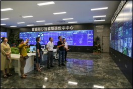 1066vip官网 (中国)威尼斯有限公司