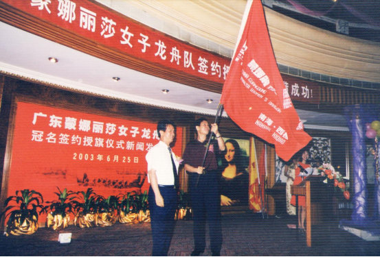 1066vip官网 (中国)威尼斯有限公司
