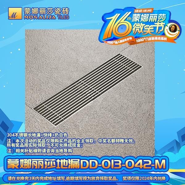 image_3530b03f-bcea-4588-9c70-a994471bf0a8 1066vip官网 (中国)威尼斯有限公司