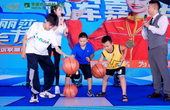 1066vip官网 (中国)威尼斯有限公司