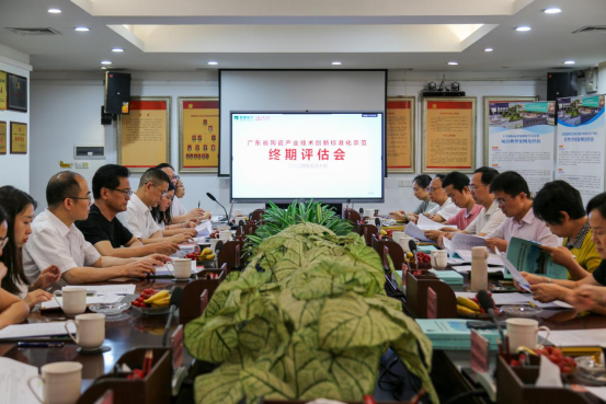 1066vip官网 (中国)威尼斯有限公司