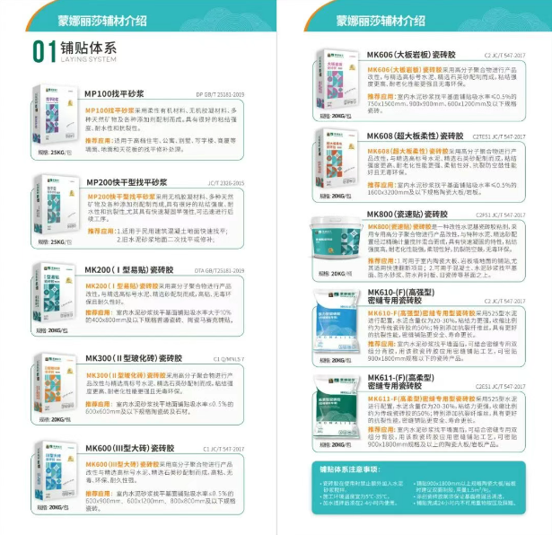 1066vip官网 (中国)威尼斯有限公司
